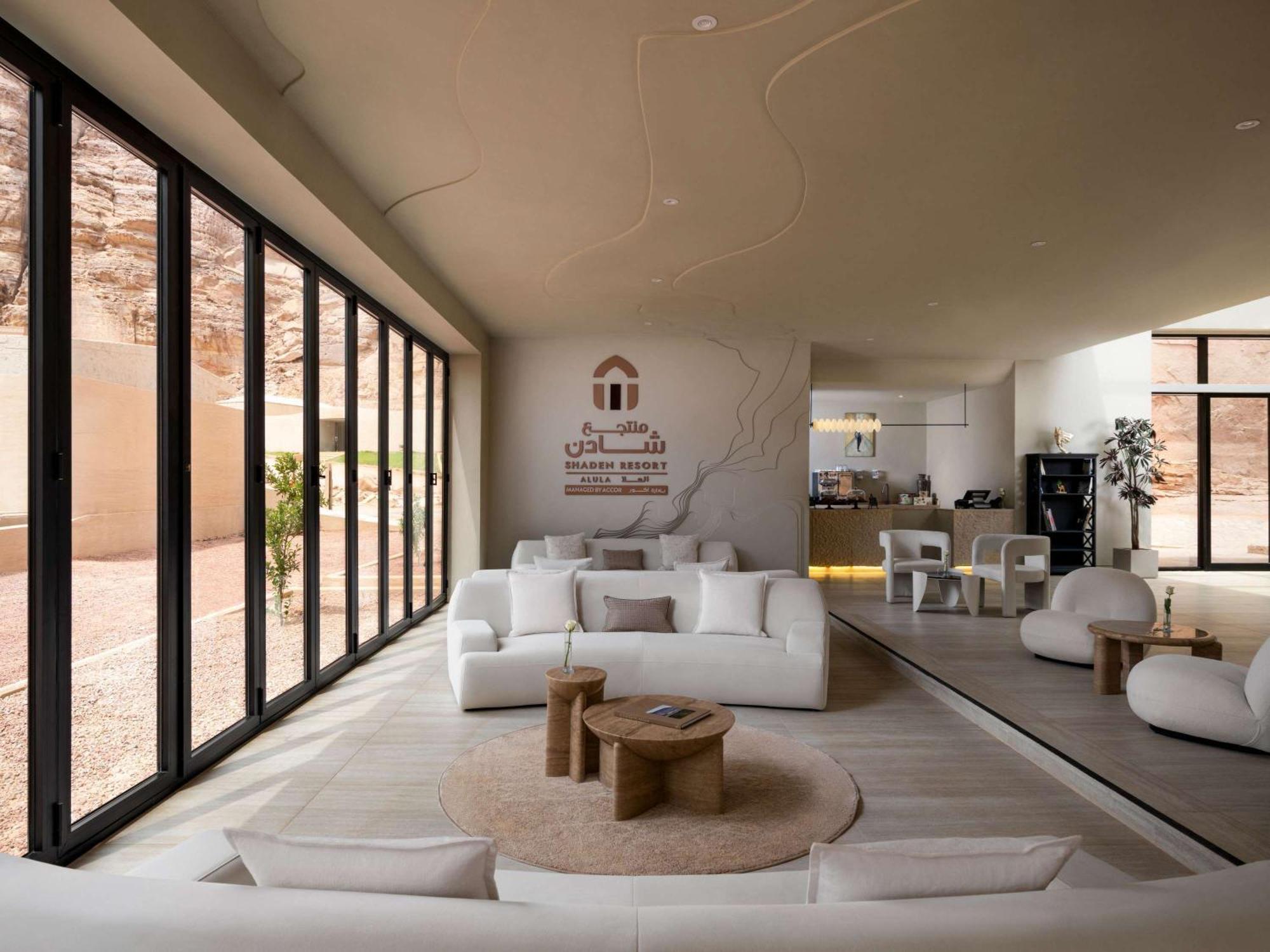 אל אולה Shaden Resort מראה חיצוני תמונה